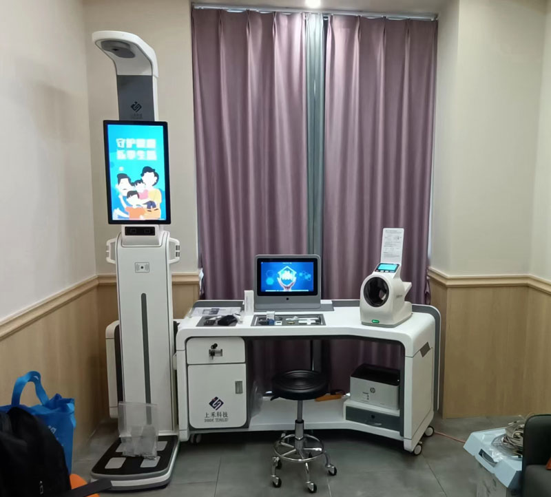 SH-T20多功能健康一體機(jī).jpg SH-T20多功能健康一體機(jī).jpg