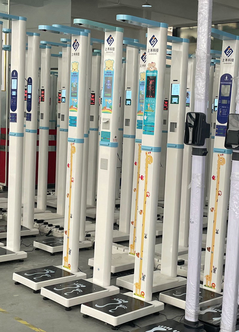 上禾兒童智能身高體重秤.jpg 上禾兒童智能身高體重秤.jpg