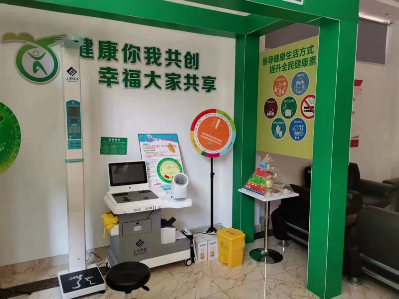 已投入使用的云南健康小屋.jpg 已投入使用的云南健康小屋.jpg