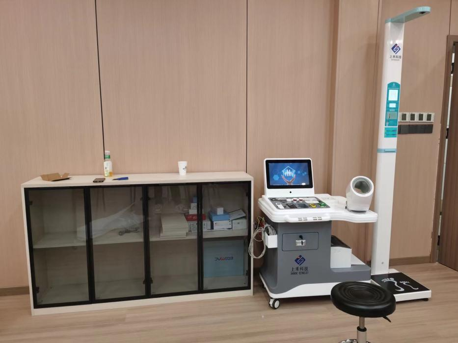 醫院用的健康一體機.png 醫院用的健康一體機.png