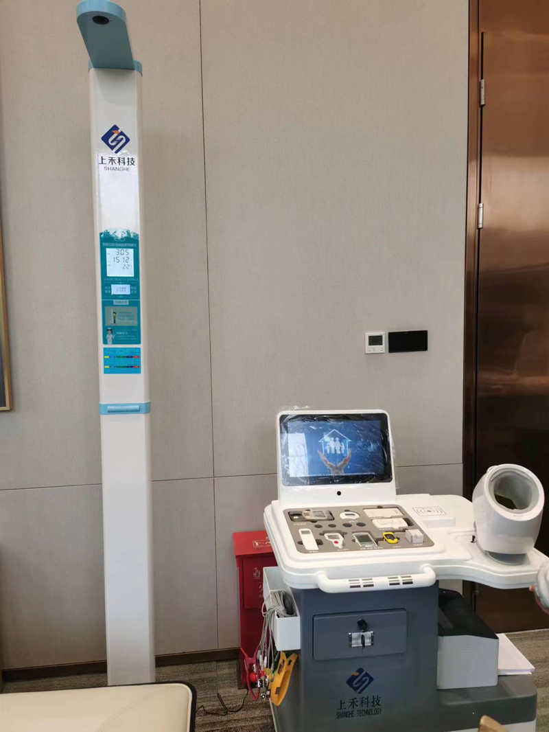 SH-T16健康一體機(jī) SH-T16健康一體機(jī)