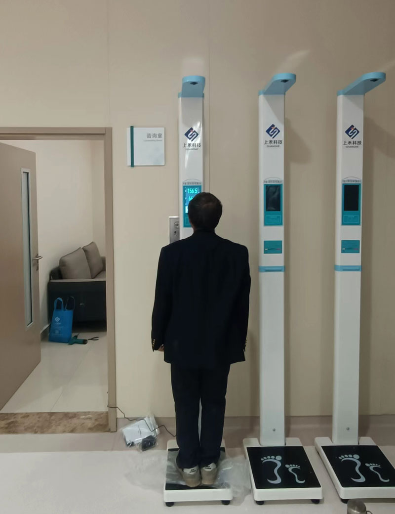 身高體重測量現場 身高體重測量現場