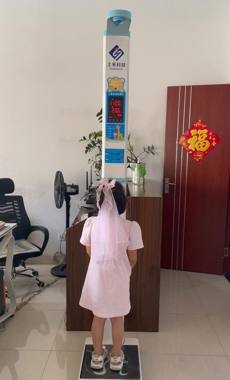 兒童身高體重坐高測量儀 兒童身高體重坐高測量儀