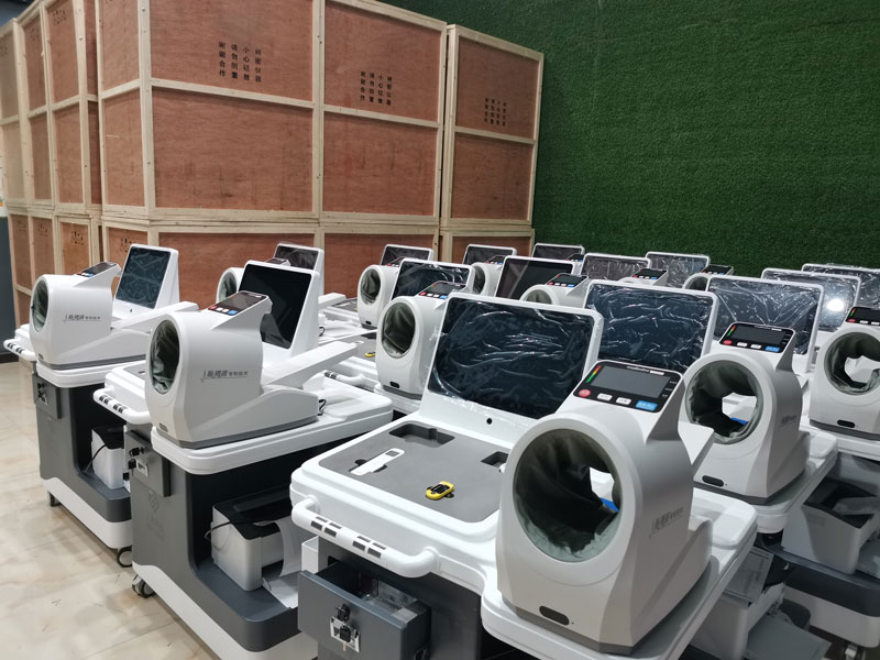 健康檢測儀 健康檢測儀