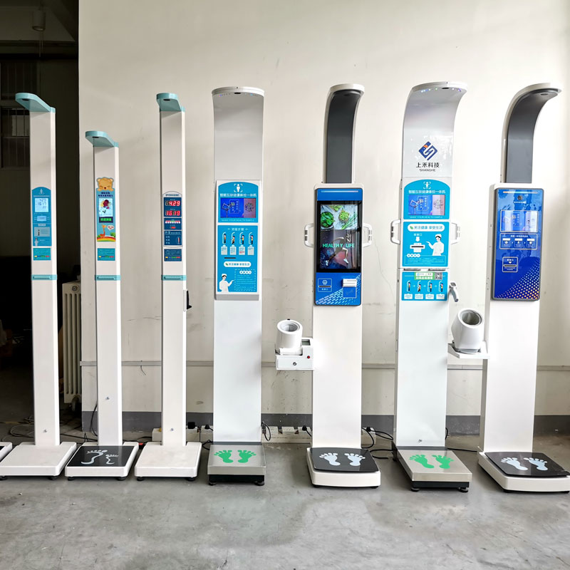 多種型號(hào)的帶血壓身高體重秤 多種型號(hào)的帶血壓身高體重秤