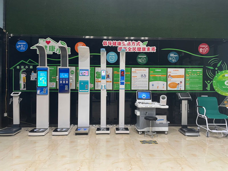 全自動電子身高體重測量儀 全自動電子身高體重測量儀