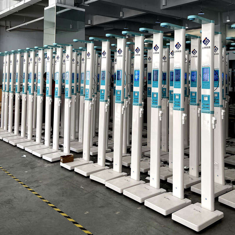 成人身高體重秤 成人身高體重秤