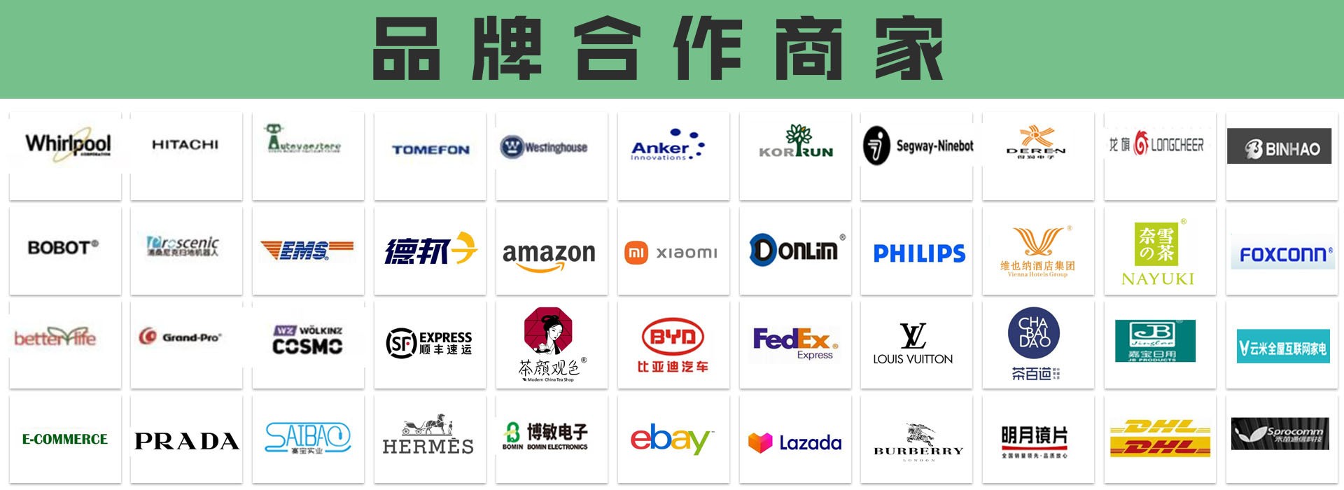 深圳市久信達(dá)科技有限公司——環(huán)保膠袋廠(chǎng)家(圖4)