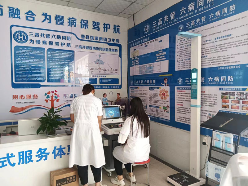 社區健康小屋必備設備 社區健康小屋必備設備