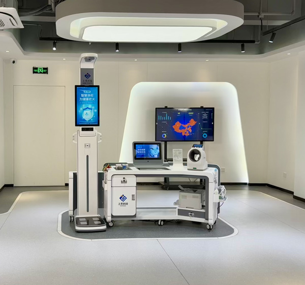 健康一體機多少錢一臺？歡迎咨詢上禾