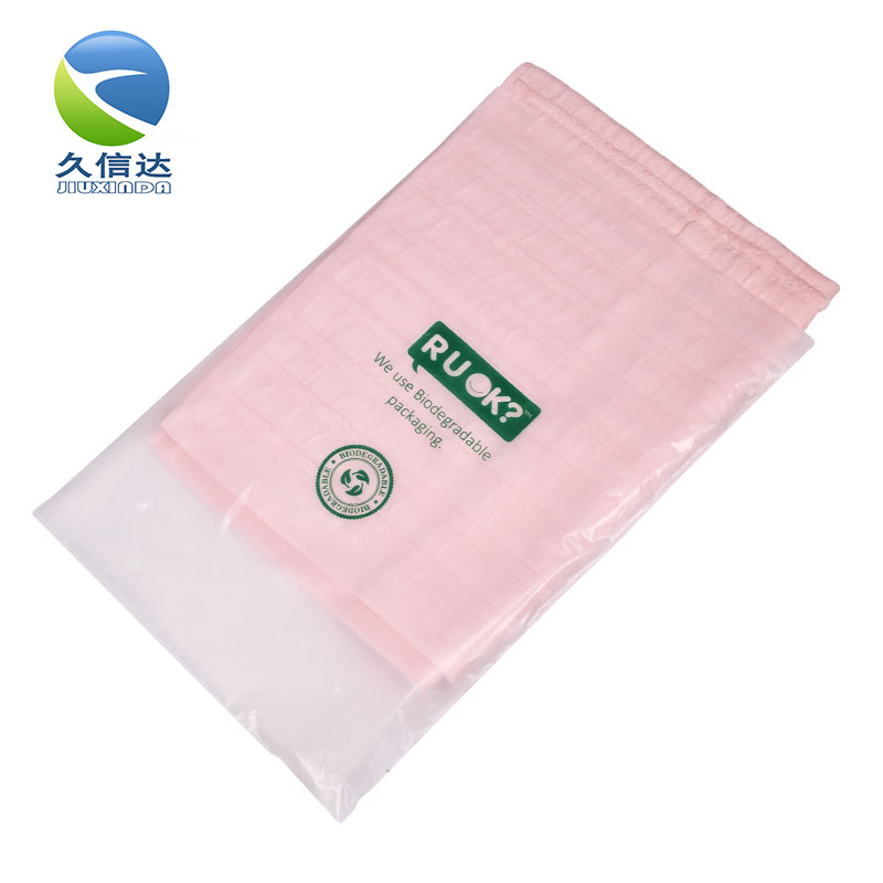 包裝袋破裂的原因及對策？(圖1)