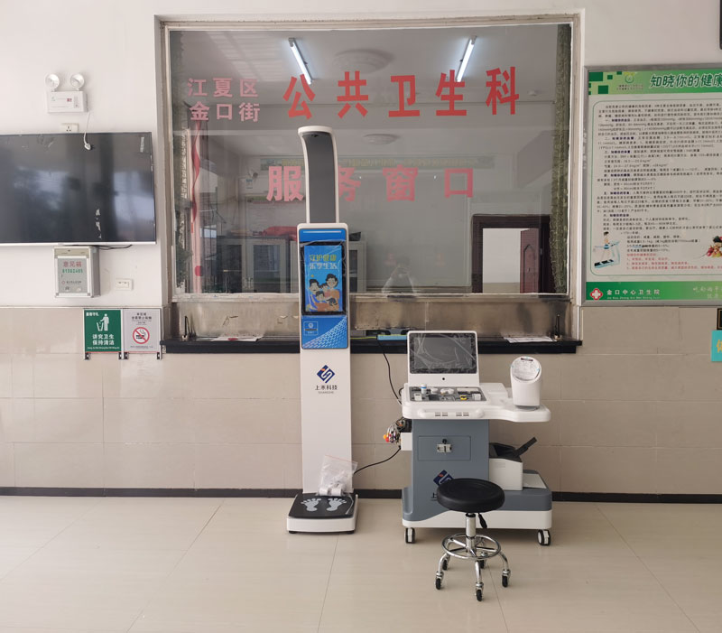 村級衛生室健康一體機應用實例.jpg 村級衛生室健康一體機應用實例.jpg